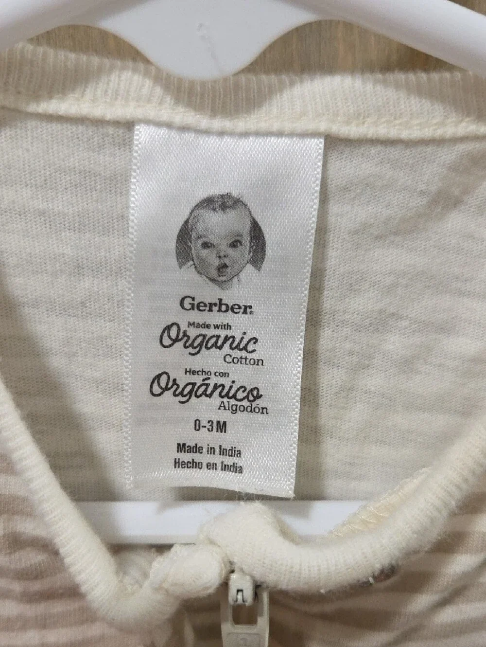 **BUNDLE & SAVE** Gerber Beige & White Striped Footie with Mint and Gray Animals